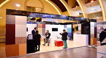 会展服务与电子商务的融合发展 机遇与挑战