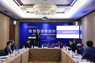 用真诚发展事业，以爱心回馈社会——成都世纪城新国际会展中心一直在路上