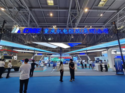重庆机电集团亮相西洽会 电子商务引领四大板块产品及服务创新展示