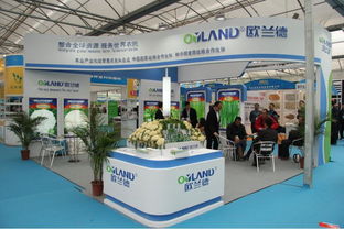 2019江苏种子交易会 电子商务赋能现代农业新篇章