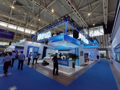 第十六届中国(南京)软博会 电子商务的创新与未来