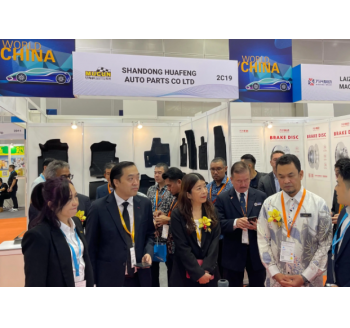 2025上海法兰克福汽配展 引领汽车产业创新与交流