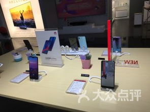 上海展览中心数码产品新体验 线上与线下融合的电商购物趋势