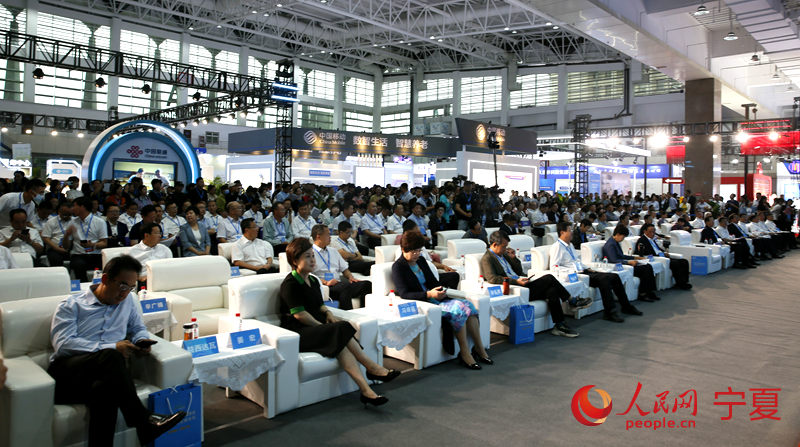 2023宁夏养老服务业博览会开幕式聚焦新生态，完成26个项目签约与电子商务融合