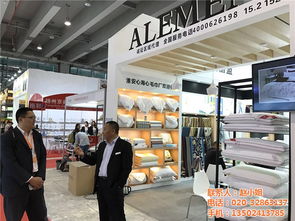 佛山展览与广州酒店用品展策划 融合电子商务的创新路径