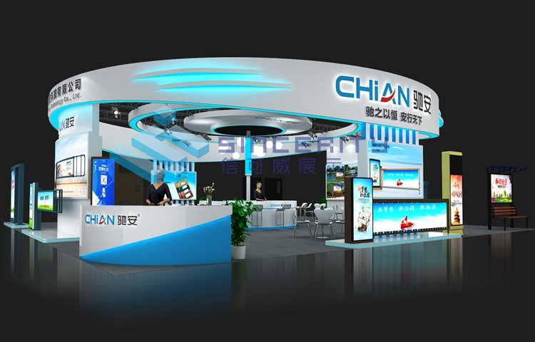 2022工业博览会搭建布展--2022全国会展展示设计制作服务制作商